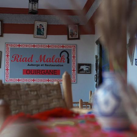 Riad Malak เวียร์เกน ภายนอก รูปภาพ