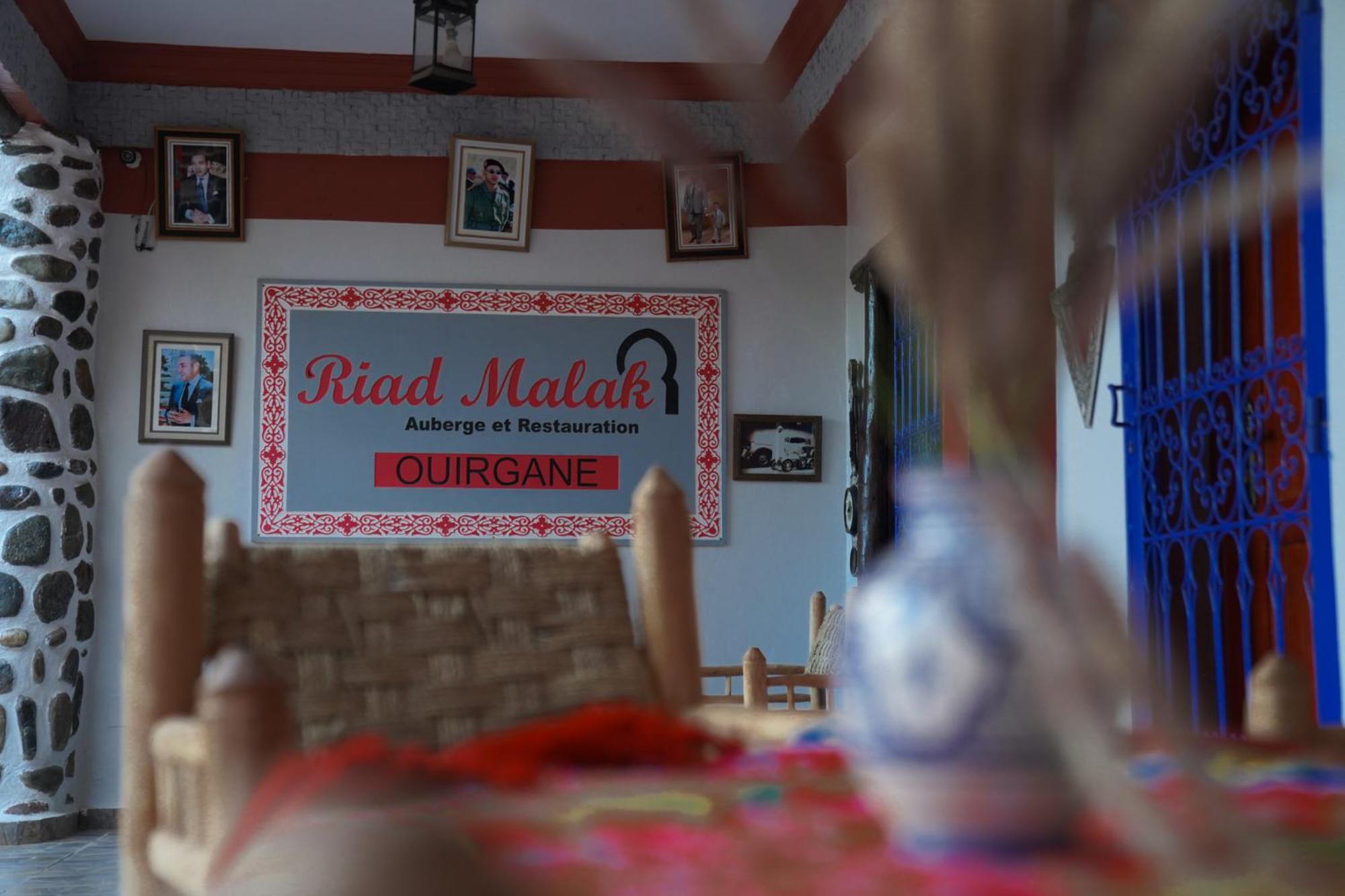 Riad Malak เวียร์เกน ภายนอก รูปภาพ